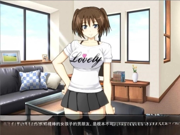 吉里吉里 萌妹睡了 双端汉化完整版
