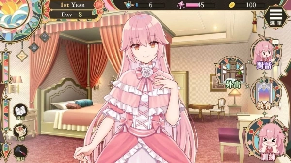 圣域迷途 艾蜜莉 PC中文版 Steam平台完整内容解锁