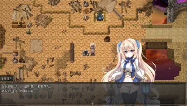 苍色之光与魔剑锻造师 多平台汉化版 全机型适配指南与深度评测