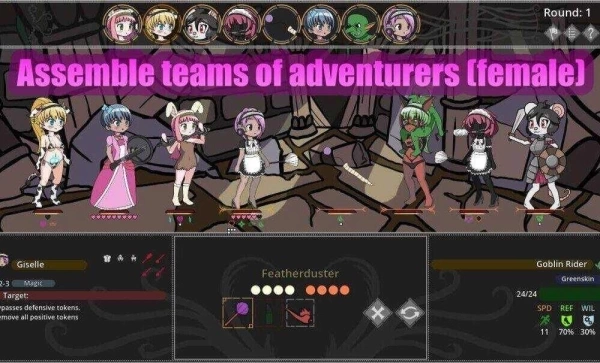 《欲念地牢 Ero Dungeons》暗黑地牢RPG中文PC版 策略冒险正式版更新