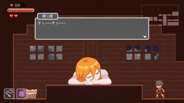 迷失在梦境中 夢魔世界の迷い人 PC安卓双端 ACT动作游戏完整版